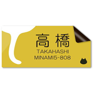 y`12:00œz IWi XebJ[ \D I[_[ }Olbg or V[ }V |Xg O ɂ  `  L ˂ 1 TCY 傫TCY 