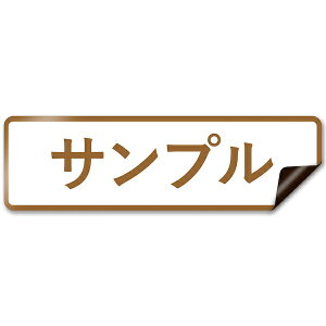 y`12:00œzygtfUCzIWiXebJ[ ԗp Ж Xܖ I[_[  IWi XebJ[ \D }Olbg or V[  gbN cƎ ` ̑ ӊ