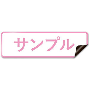 y`12:00œzygtfUCzIWiXebJ[ ԗp Ж Xܖ I[_[  IWi XebJ[ \D }Olbg or V[  gbN cƎ ` ̑ ӊ