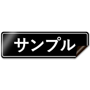 y`12:00œzygtfUCzIWiXebJ[ ԗp Ж Xܖ I[_[  IWi XebJ[ \D }Olbg or V[  gbN cƎ ` ̑ ӊ