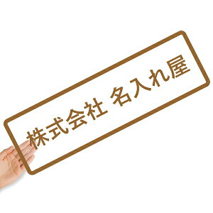 �y�`12:00�����œ��������z�y�����^�C�v�z�y�g�t���z������ �I���W�i���X�e�b�J�[ �������� �����V�[�� �N���A�X�e�b�J�[ �Ж��V�[�� �X�ܖ� �\�D �� �Ŕ� �h�A �K���X �� ���ӊ��N �����O�V