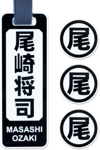 y`12:00œz l[v[g St^O St St}[J[ }[J[ Vv obO^O OL[z_[ LfBobO  D qD X^_[h l[^O 