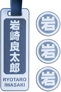 y`12:00œz l[v[g St^O St St}[J[ }[J[ Vv obO^O OL[z_[ LfBobO  D qD X^_[h l[^O 