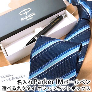 ̓  Mtg  {[y p[J[ IM  lN^C IVMtg{bNX v[g ̓ v[g pI O