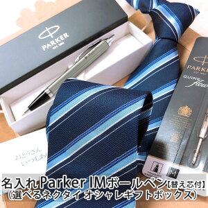 ̓  Mtg p[J[ IM yւctz lN^C IVMtg{bNX v[g ̓ v[g pI