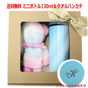   CjV XeX}O{g ~j 130ml  N}^IA[g Jt^InJ` Zbg  킢 1{  ~j{g v[g 킢 a