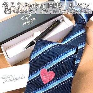 yւ o^C Mtgz p[J[ IM  lN^C IVMtg{bNX v[g v[g pI