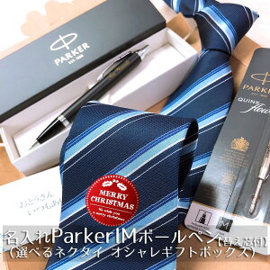 yNX}X MtgZbgz p[J[ IM yւctz lN^C IVMtg{bNX v[g ̓ v[g pI