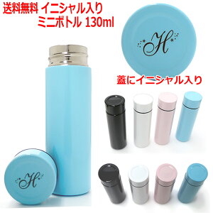  CjV XeX}O{g ~j |PbgC 130ml 1{  ~j{g v[g 킢 a pI AE w  җ