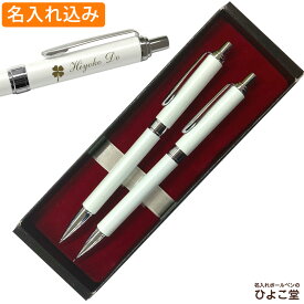 楽天市場 ボールペン シャープペン セットの通販