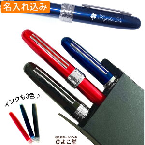  NM v`i vW[ NM EԁE 3{Zbg lCI[hf iFty恕Nbvj PGB-1000 Zbgi ݌Ɍ 1{ NM v[g  O a