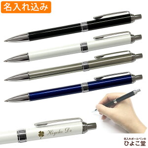 ꍞ {[y  Z[[ LXg {[y 16-8025 1{   v[g {[y  O a v[g җ AE w  j 䂤pPb