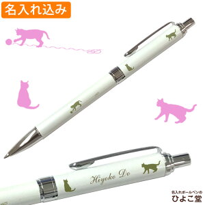 ˂ fUC  {[y Z[[ LXg {[y zCg 16-8025-017 1{  ꍞ v[g {[y  O a v[g җ AE w 