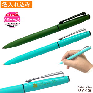 WFbgXg[  {[y PF 0.5mm ] 1{ OHM vC uni SXK-3300-05  O a AE w j v[g pI