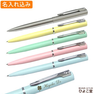 {[y  EH[^[} A[ {[y pXeJ[ 1{ ꍞ WATERMAN v[g  O  ̓ Mtg a v[g җ AE w  