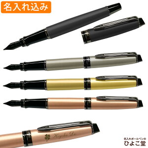 NM  EH[^[} GLXp[g NMF ^bNRNV 1{ ꖳ  WATERMAN v[g  O a v[g җ AE w  j 
