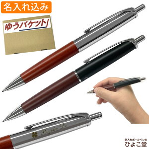 {[y  [u tB[ Ebh ϐ G}W {[y 0.7mm P-BA76 ZEBRA Filare WD 1{ ꗿ v[g  O a v[g җ AE w 