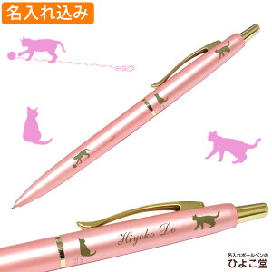 ˂ fUC {[y  [u tB[ ef 0.5 sN P-BAS86-P ϐ G}W {[y 0.5mm ZEBRA 1{ ꗿ v[g  O a v[g 