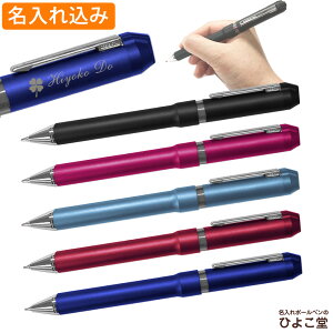 @\y  [u V[{Nu SB35 G}WCN V[{j[ iE 0.7mm {[yAV[vyj v[g  O a v[g җ AE w  