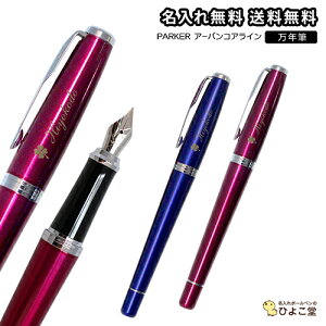 yʉiz NM  p[J[ A[o RAC NM Fi׎j PARKER  1{ ꖳ NM v[g  O a v[g җ AE w  