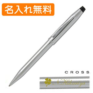 1{ ꖳ NXܕt NX {[y Z`[II N[  3502WG CROSS  {[y  v[g {[y  O a v[g 