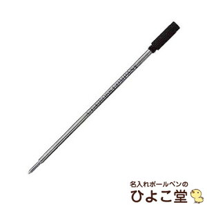 NX {[yp ւc ubN CROSS {[y֐c 䂤pPbgI\