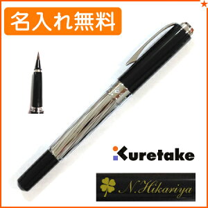  My 1{  | NѕM  X^[[iCg CVo[ DAY141-3  v[g {[y  O a v[g җ AE w  j