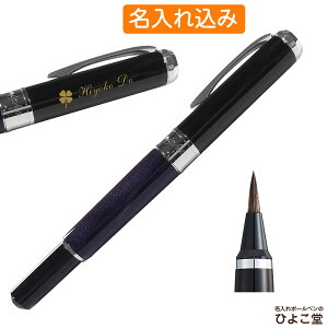  My  1{  | NѕM X^[[iCg u[p[hAC DAY141-7 v[g {[y  O a v[g җ AE w  j