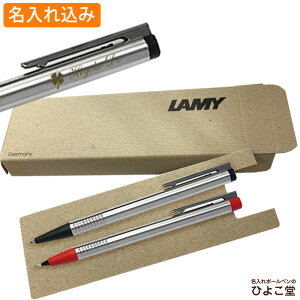  ~[ SXeX {[y V[vyV Zbg yAMtg LAMY 1{ ꖳ V[vy v[g V[y 0.5mm  O a v[g җ A