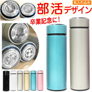 ƋLOi Z   fUC   XeX g }O{g 450/350ml MISTIC XeX }O {g v[g LOi  Nu  D pI O TbJ[ 