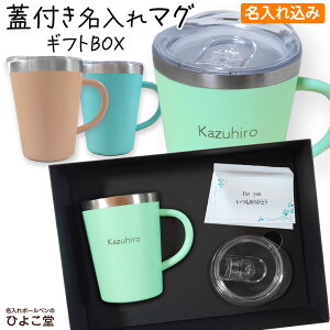  ^u[ XeX}O Wt 350ml Mtg BOXZbg bZ[WJ[h X[ XD[ Smoo ^ fM }OJbv MtgZbg Mtg{bNX 1 ꍞ  v