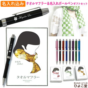 �K�[�[�^�I�� �}�t���[ �u ����� �v& ������ �{�[���y�� �M�t�g�Z�b�g ORIM �I���� ���� �K�[�[ �ȍ� ���� �a���� ���O���� ���O���� ���j�� ���̓��M�t�g ���̓� �v���[���g