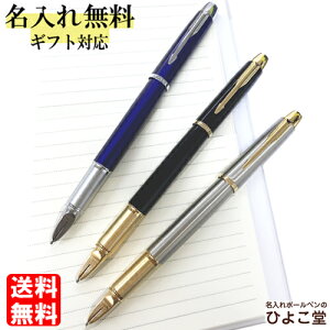  y p[J[ 5th IM F(׎)  PARKER 1{ ꖳ  v[g {[y  O a v[g җ AEj ސEj wj  j