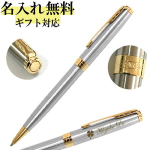 p[J[ {[y  \lbg XeXX`[GT {[y 1{ ꖳ  1950798 PARKER   v[g {[y  uh a v[g 