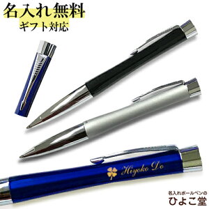 {[y  p[J[ A[o {[y 1{ ꖳ S1137 PARKER  {[y IWi Mtg j LOi  v[g {[y  uh a v