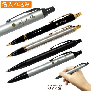 p[J[ {[y   IM RAC  AN}eBbN PARKER MLp LOi j j Mtg 1{ ꖳ O O  uh a v[g җ