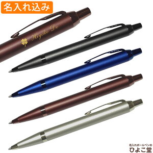  p[J[ {[y IM mN[ {[y PARKER 1{   Mtg O O  uh a v[g җ AEj ސEj wj  j