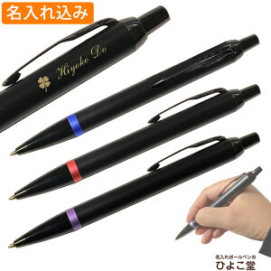  p[J[ {[y IM @CugO {[y PARKER 1{   Mtg O O  uh a v[g җ AEj ސEj wj  