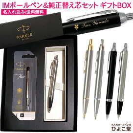 山田ボールペン 父親 山田ボールペン on X オンリーで販売するエッセイが完成 父親とのエピソードを思い出せる限りまとめました チラッと動画で喋っことのある話も事細かに書いてます 5 6のバキ童オンリーにて是非お買い求めください バキ童オンリー https t co 8D5Lshrxon X