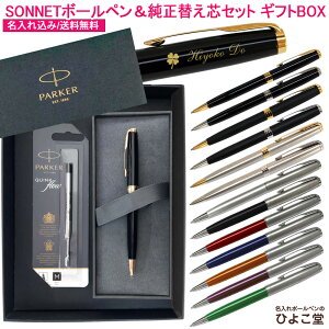 y ւcZbg MtgBOXz  {[y p[J[ \lbg ւct MtgBOXZbg PARKER 1{ ꖳ  LOi j Mtg O O  uh a