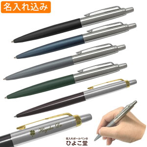 ꍞ {[y p[J[ Wb^[ XL {[y PARKER  {[y 1{ Mtg v[g  O O a җ AE w  j ̓