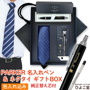 p[J[ {[y   y IM ւc lN^C 񂰑 z ŋ Zbg ̓ uh Mtg v[g Ki  IM RAC rWlX av[g AEj