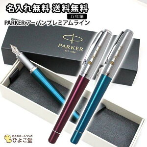 yʉiz NM  p[J[ A[o v~AC NM PARKER IWi Mtg  j LOi 1{ ꖳ NM v[g  O a v[