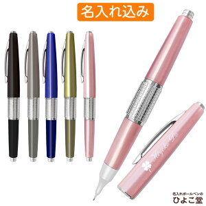  V[vy ؂Ă NCILs P[ t0.5mm HB PENTEL KERRY V[y 1{ j    v[g O O  uh a җ AE w  j N