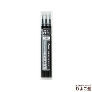 �t���N�V�����{�[���m�b�N �r�Y�p �ւ��c �p�C���b�g �u���b�N LFBKRF-30EF-3B �{�[���y���֐c �䂤�p�P�b�g�I���\