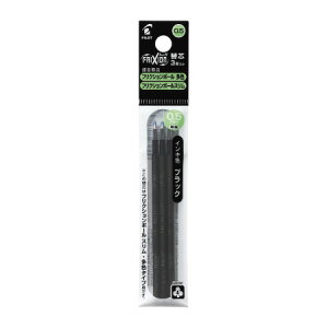 �p�C���b�g �t���N�V�����{�[�����F�^�C�v��p 0.5mm�ւ��c 3�{�Z�b�g LFBTRF30EF3 �{�[���y���֐c �䂤�p�P�b�g�I���\