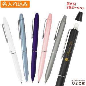 @\y tNV{[2 rY pCbg   {[yE2F rWlXf 1{ ꖳ LFBT-3SUF  v[g {[y  a v[g 