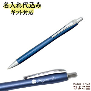 r[C {[y [] 0.7mm #56u[ BAL-1500A