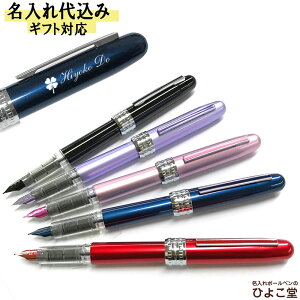  NM v`i vW[ NM  lCI[hf iFty恕Nbvj PGB-1000 ݌Ɍ 1{ NM v[g  O a AE w  LO