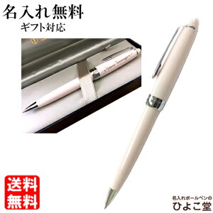  {[y   {[y Mtg Z[[ vJ[300 lGD  16-0305-231  v[g {[y O O  uh a v[g pI 